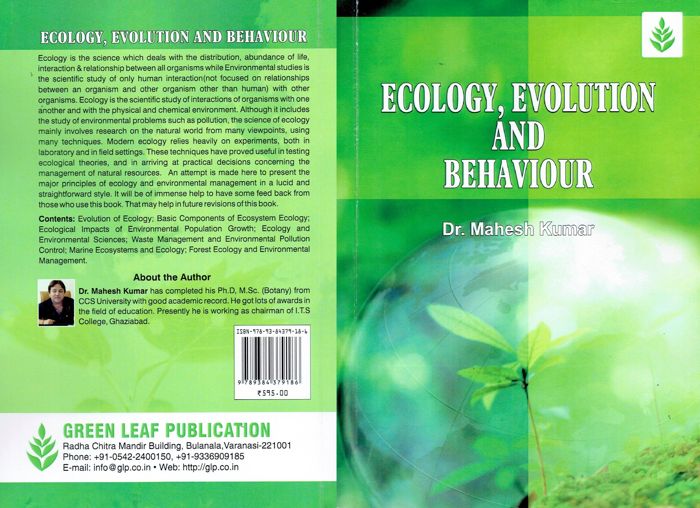 ecology, evolution & behaviour (PB).jpg